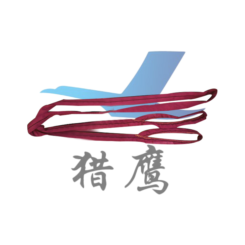 EA-B柔性吊装带