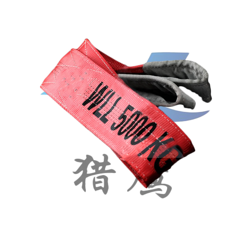 EB 型扁平环眼吊装带