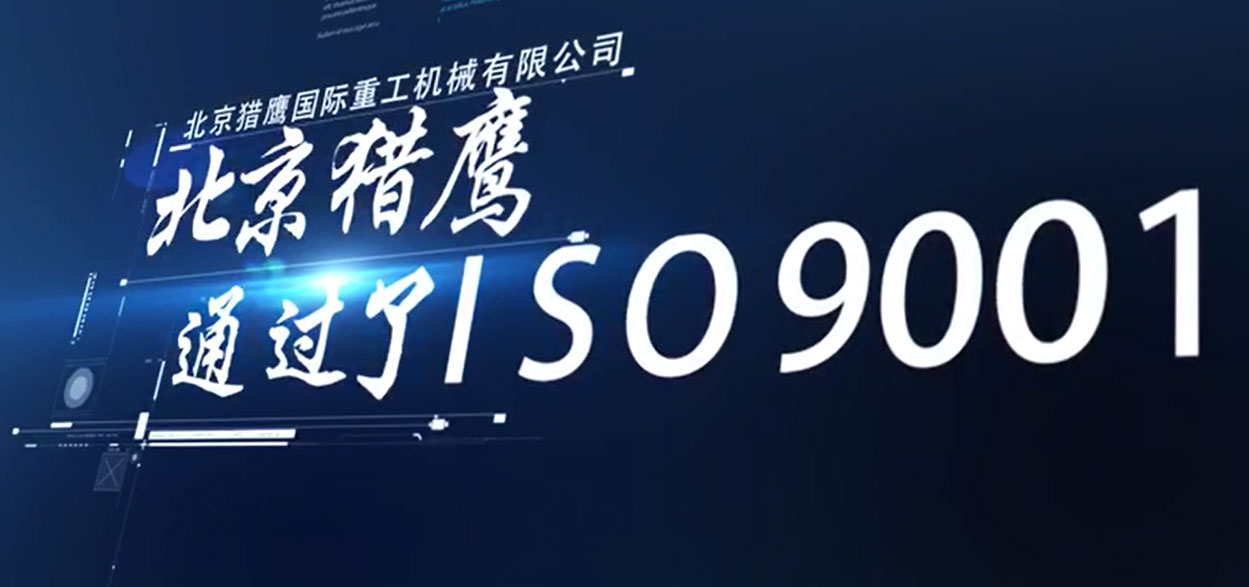 讲一讲群吊电动葫芦的用途及传动原理