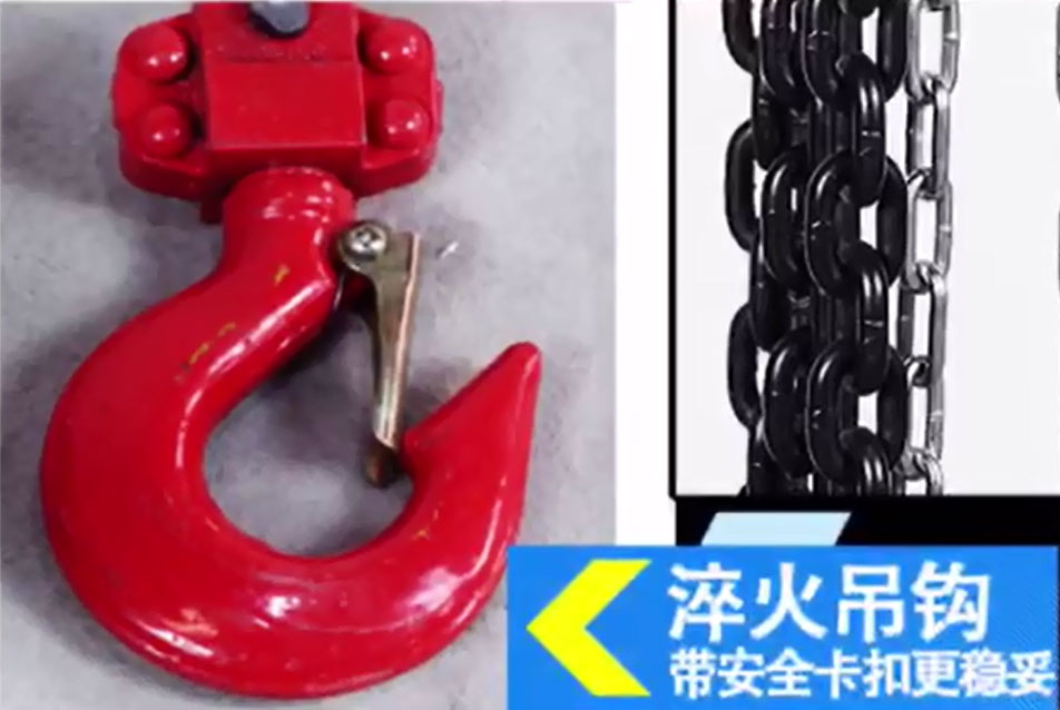 值得选择的群吊电动葫芦