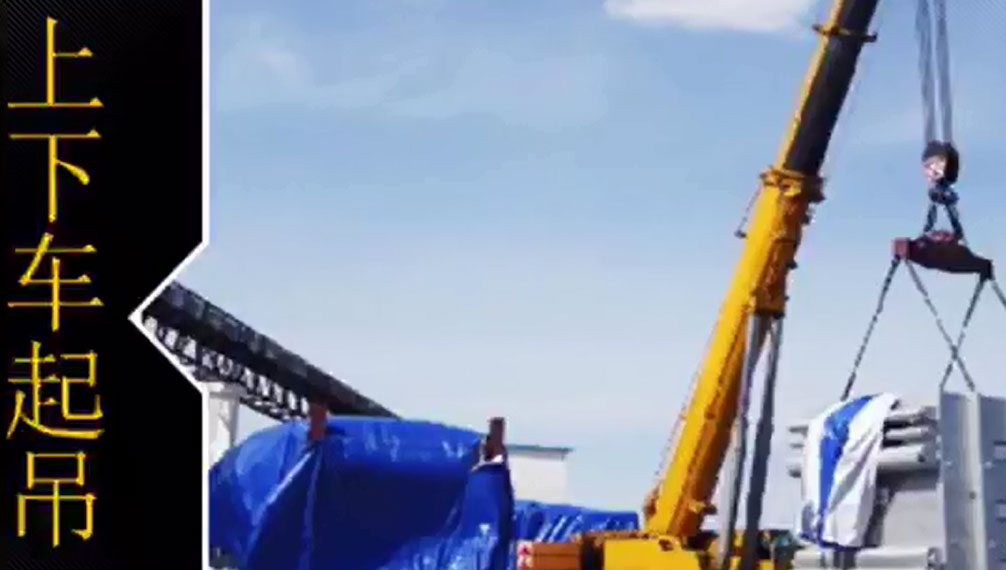 10吨重物用几台群吊电动葫芦合适？