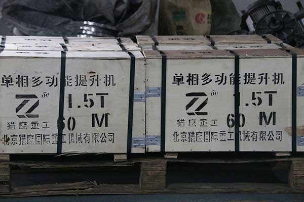 群吊电动葫芦斜拉的危害